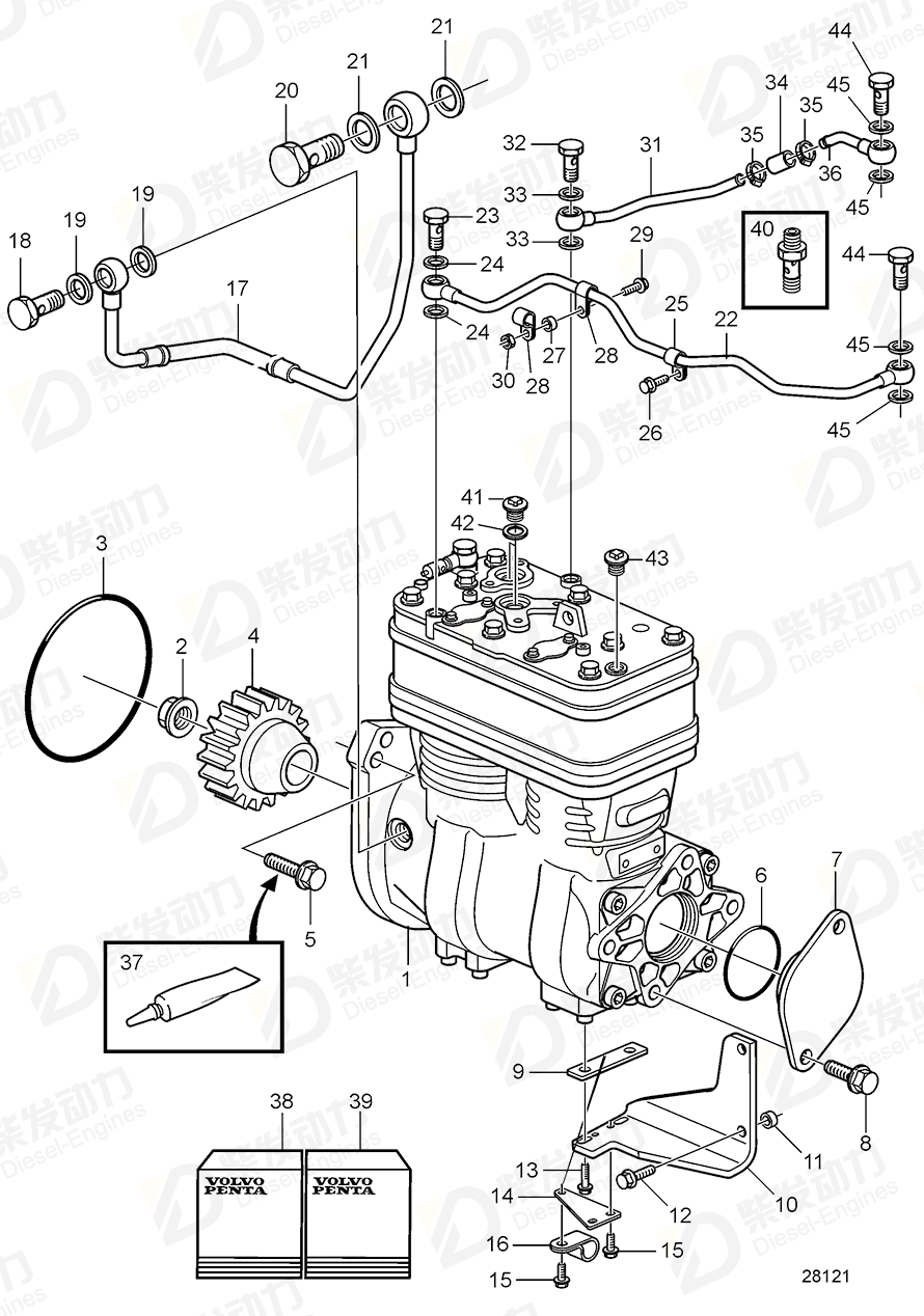 VOLVO Coolant pipe 21013868 Drawing